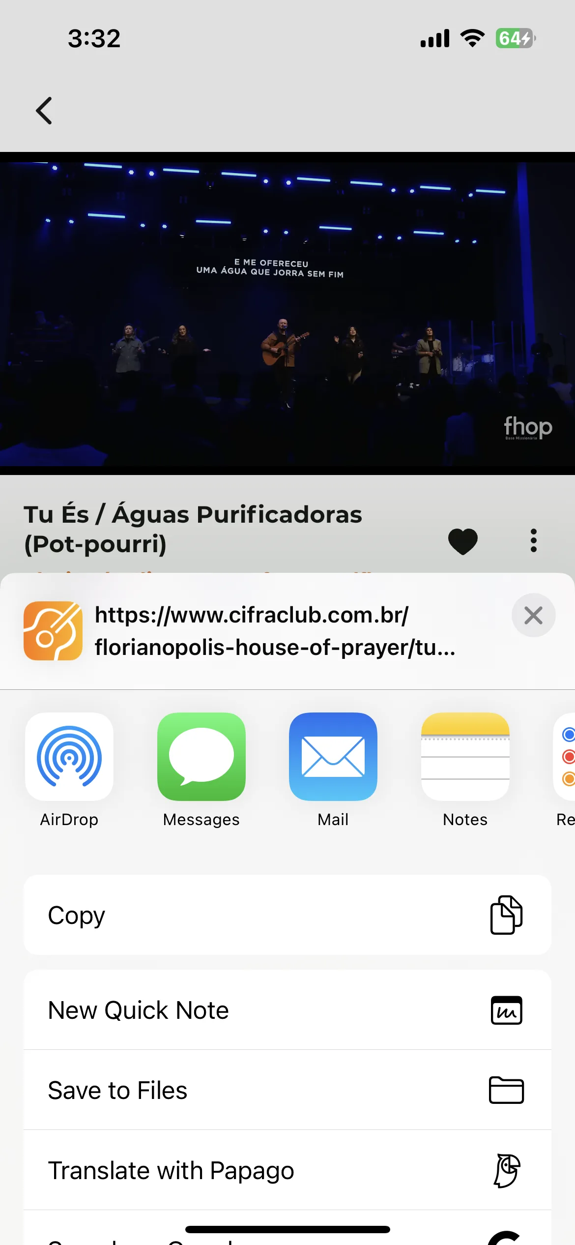 Test Image 5